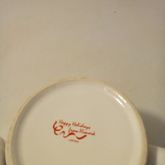 Himark Japan Mug Christmas Tree Gifts Happy Holidays Lot of 2 - Picture 9 of 9